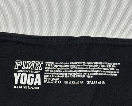 PINK Victoria's Secret Grey Yoga Leggings
