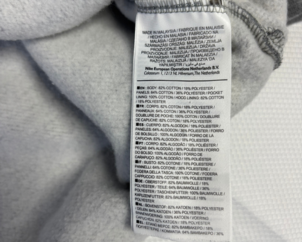 Nike Grey Air Full-Zip Hooded Sweatshirt