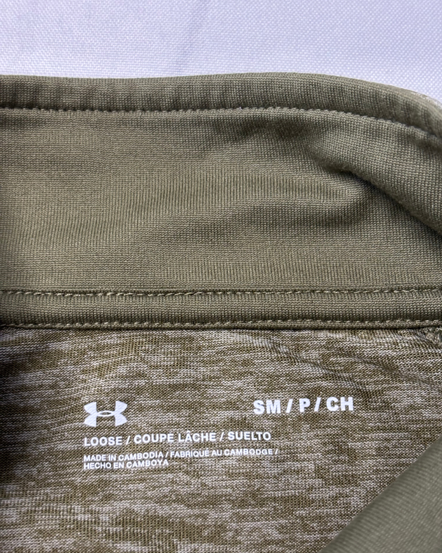 Under Armour Green Heathered Quarter-Zip Sports Upper