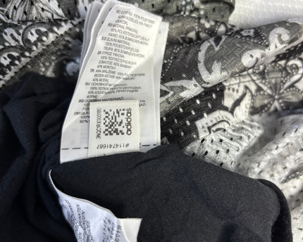 Adidas Black/White Paisley Mesh Basketball Style Tank Top