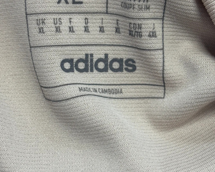 Adidas Beige Two-Tone Tiro 23 Training Track Jacket W/Tags