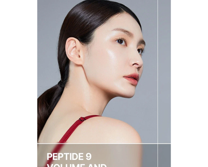 MEDI-PEEL Peptide 9 Volume And Tension Tox Cream