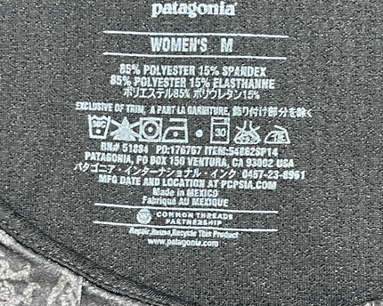 Patagonia Grey Floral Scoop Neck Active Tank Top