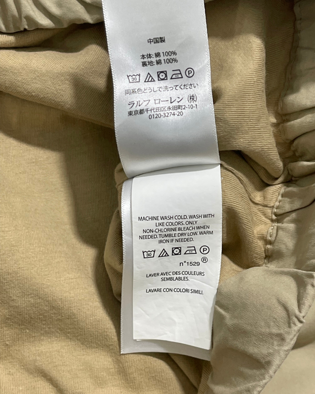 Polo Ralph Lauren Beige Elastic Waist Jogger Pants