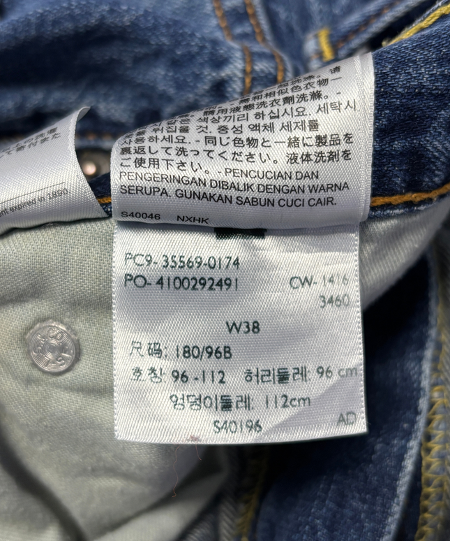Levi's Classic Blue Denim Shorts