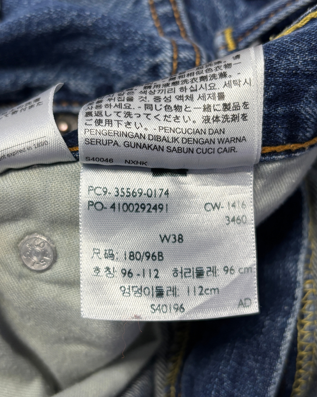 Levi's Classic Blue Denim Shorts