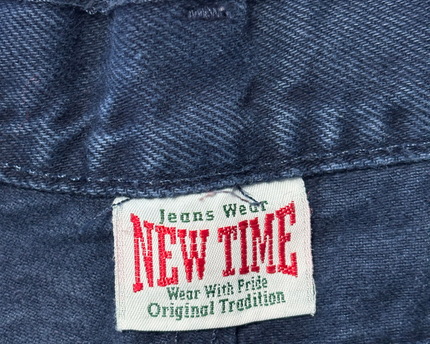 New Time Dark Blue High-Waisted Straight Leg Denim Jeans