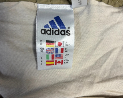 Adidas Khaki Sports Shorts