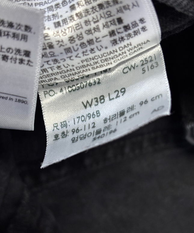 Levi's Black Straight Leg Denim Jeans