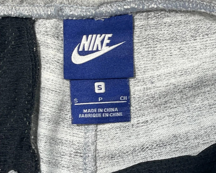 Nike Grey Men's Athletic Textured Knit Shorts