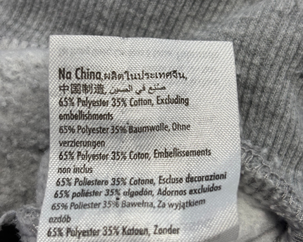 Factorie Grey Cropped Sweatshirt