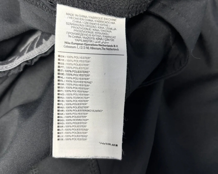 Nike Black Men's Athletic Track Pants