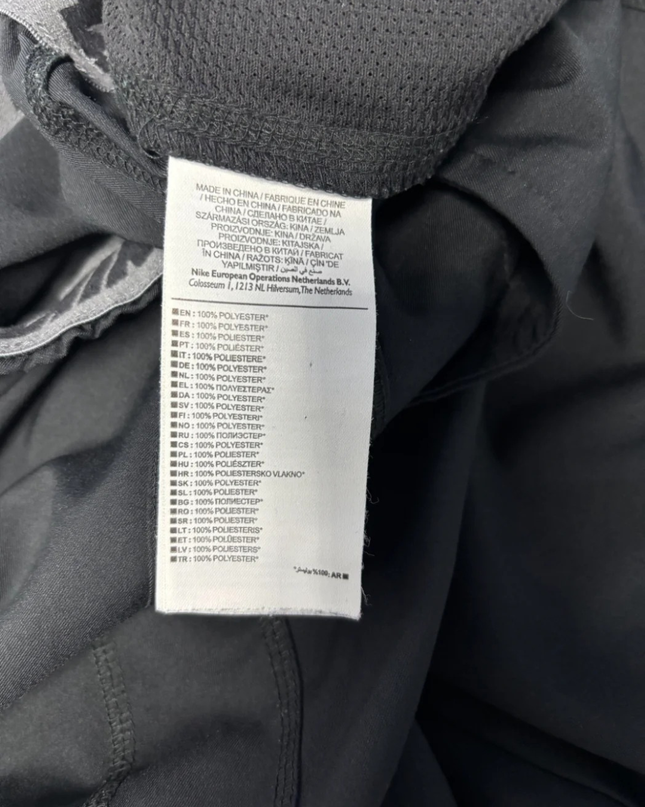 Nike Black Men's Athletic Track Pants