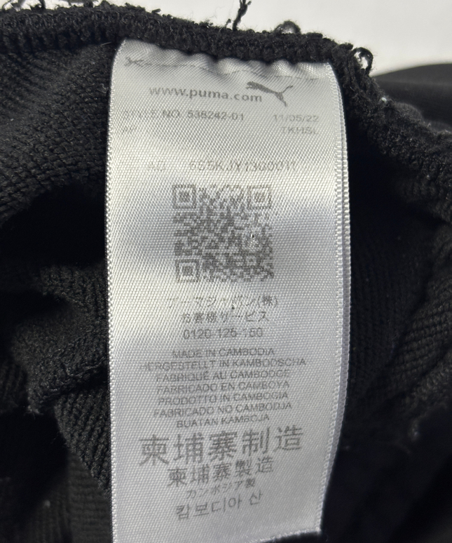 Puma Black Activewear Track Pants