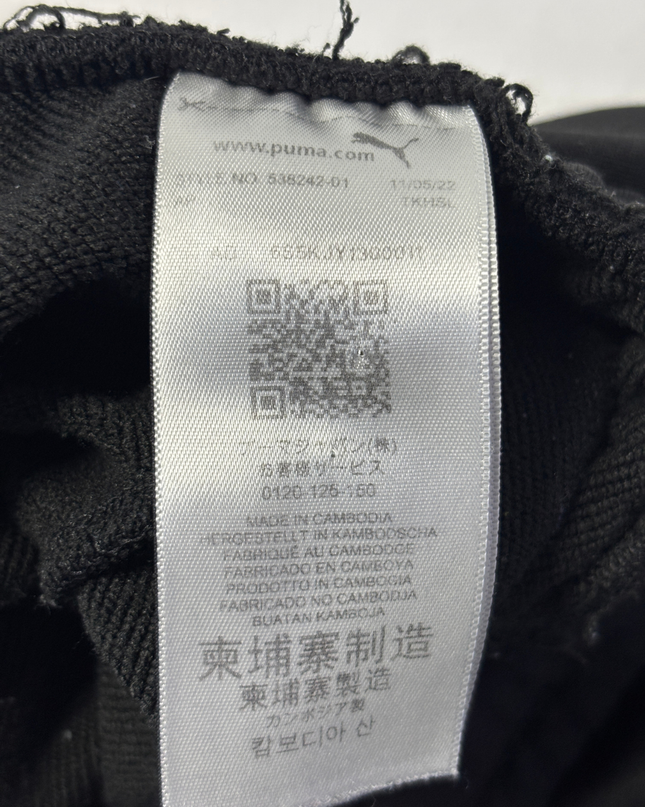 Puma Black Activewear Track Pants