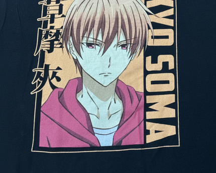 Gildan Black Fruits Basket Kyo Soma Anime Graphic Tee