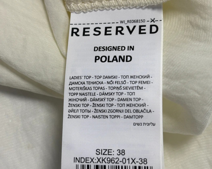 RESERVED Cream Lace Accent Camisole Top