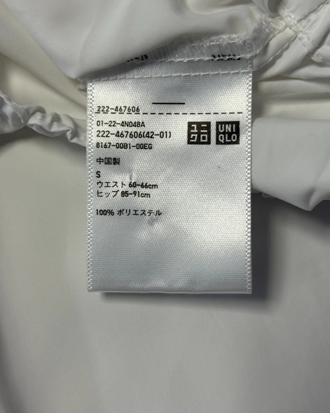 UNIQLO White A-Line Slip Skirt
