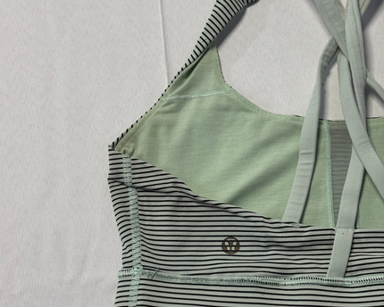 Lululemon Green/Black Striped Sports Bra