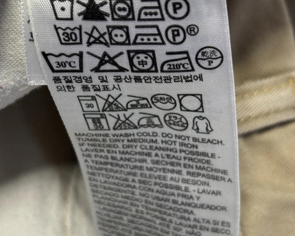 Levi's 511 Slim Fit Tan Pants