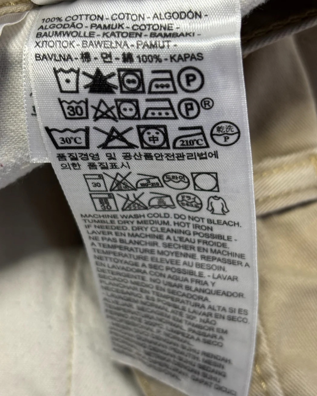 Levi's 511 Slim Fit Tan Pants