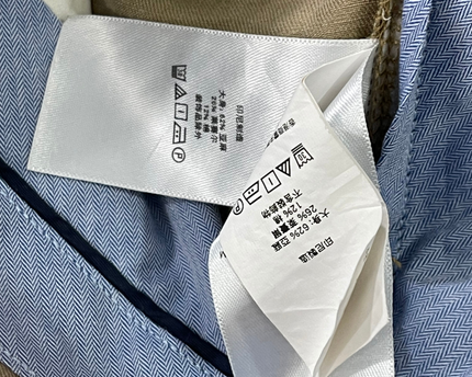 Polo Ralph Lauren Khaki Straight Fit Linen Blend Pants