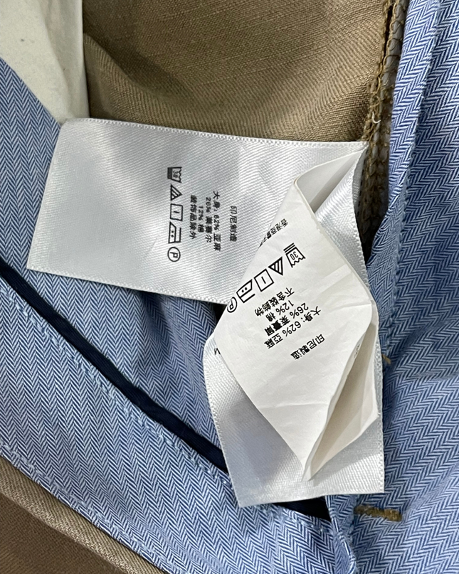 Polo Ralph Lauren Khaki Straight Fit Linen Blend Pants