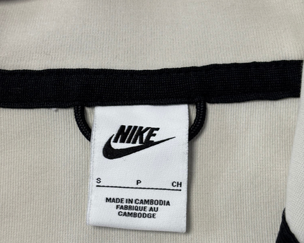 Nike Tech Fleece Beige Full-Zip Hoodie