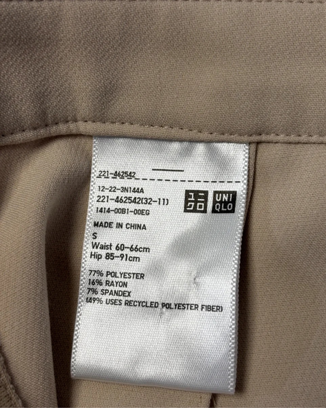 Uniqlo Beige Wrap Front Mini Skort
