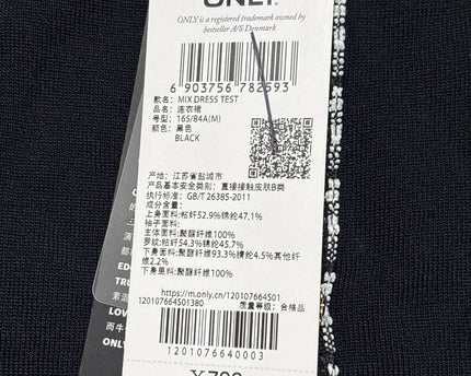 MC-06903-1312-3PSB4-006-store_tag