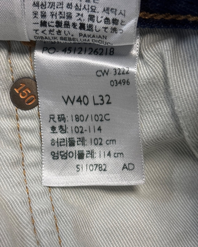 MC-11156-1502-DS5-003-wash_tag