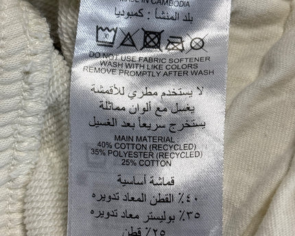MC-11240-1502-DS5-003-wash_tag