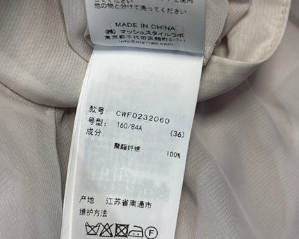 MC-10761-1488-3PMC7-001-wash_tag