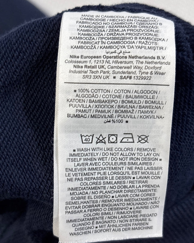 MC-11207-1502-DS5-003-wash_tag