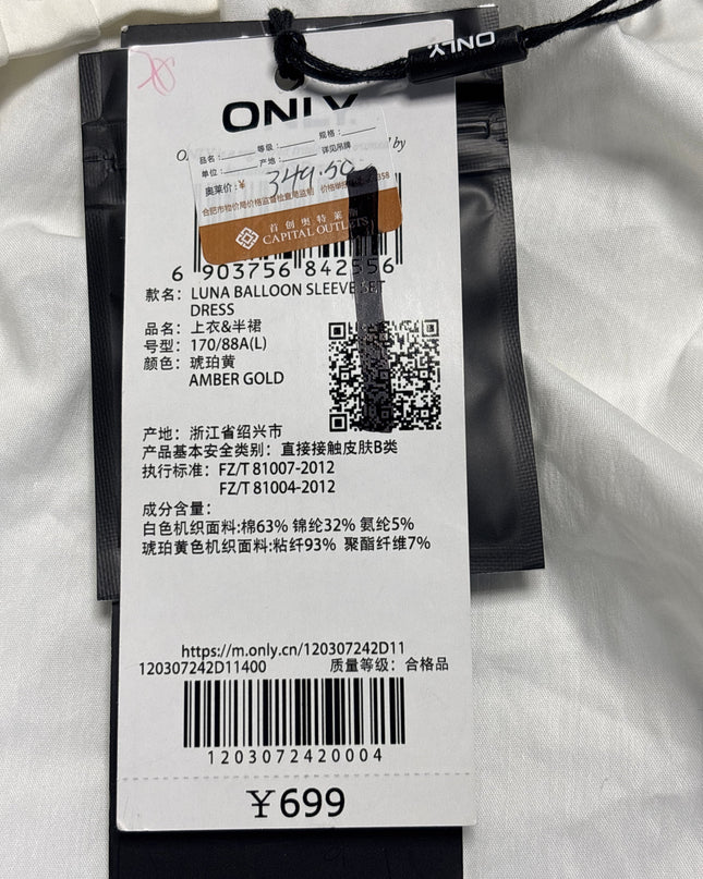 MC-06908-1312-3PSB4-006-store_tag