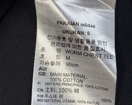 MC-11100-1502-DS5-003-wash_tag