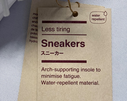 SH-01051-1492-3PADK-001-store_tag