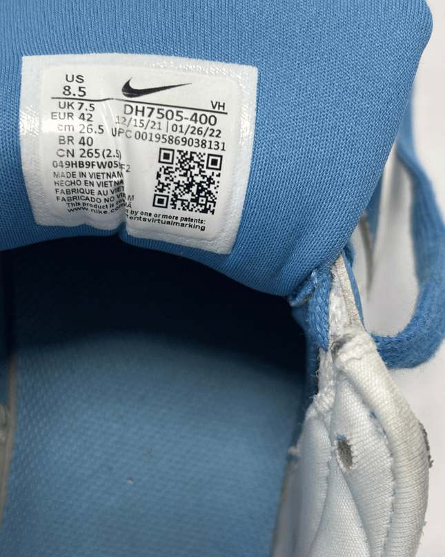 Nike SB Force 58 Skateboarding Shoes | EU 42