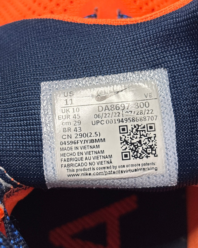 SH-00919-1435-3PAH4-001-wash_tag