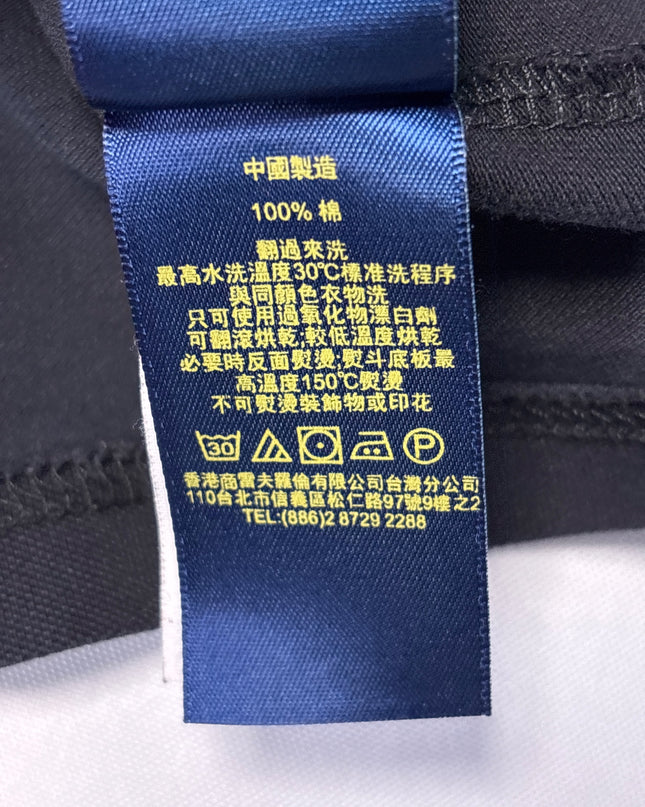MC-11649-1458-3PDL4-012-wash_tag