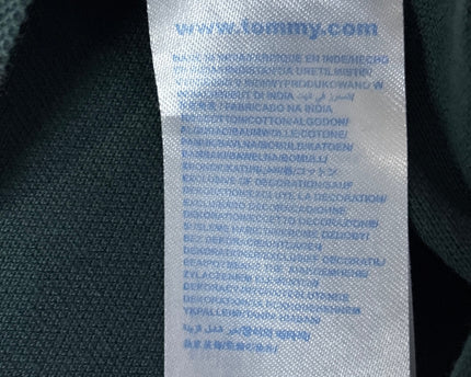 MC-09848-1452-FKV-012-wash_tag