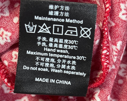 MC-06932-1315-3PSB4-007-wash_tag