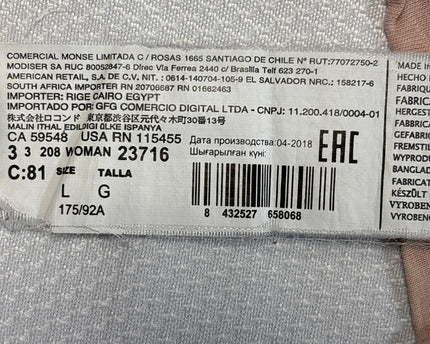 MC-08978-1363-3PTH6-001-wash_tag