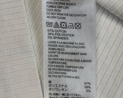 MC-10868-1490-3PLM1-001-wash_tag