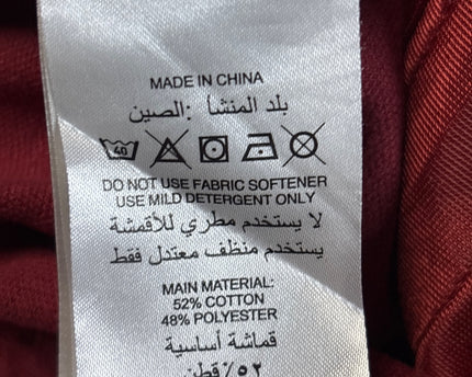 MC-11218-1502-DS5-003-wash_tag