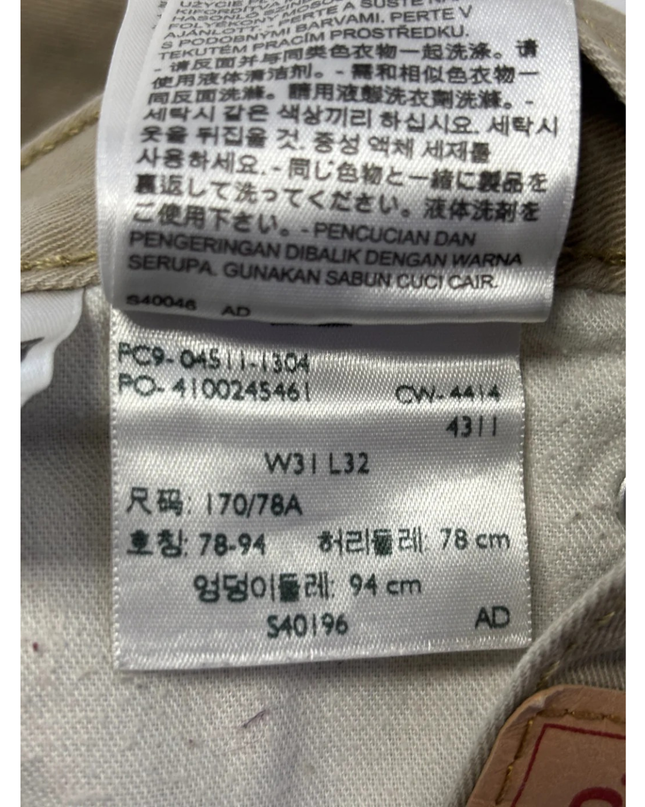 Levi's 511 Slim Fit Tan Pants