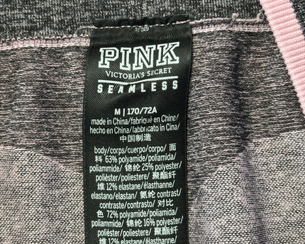 PINK Victoria's Secret Purple Seamless High-Rise Leggings