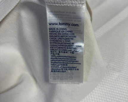 Tommy Jeans White Essential Tipped Piqué Polo Shirt