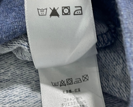 Patagonia Blue Zip-Up Organic Cotton Hoodie