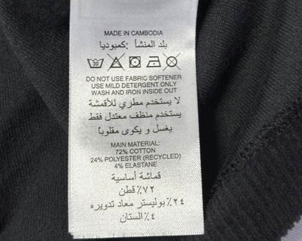 Adidas Black Corduroy-Textured Short Sleeve T-Shirt W/Tags